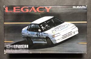 @中古絶版模型堂 アオシマ 1/32 スバルレガシィ10万キロ世界速度記録車 モーターライズ スバル レガシィ 10万キロ 世界速度記録車 レガシー