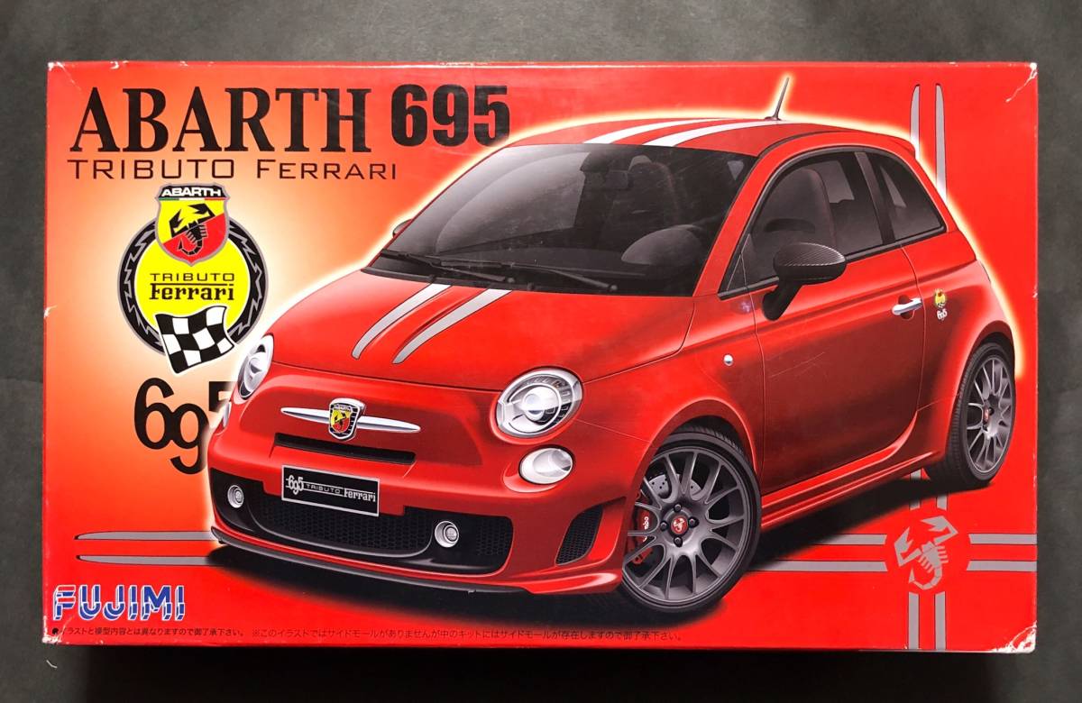 超希少 アバルト695トリブートフェラーリ 純正 ケース イタリアトラ