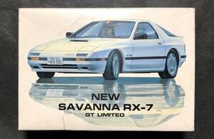 即決@中古絶版模型堂 フジミ 1/48 ニューサバンナRX-7GTリミテッド インチアップミニ 旧フジミマーク マツダ サバンナ RX7 GTリミテッド