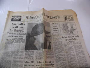 1987 год 9 месяц 15 день ^ Британия ^ газета ^THE DAILY Telegraph^