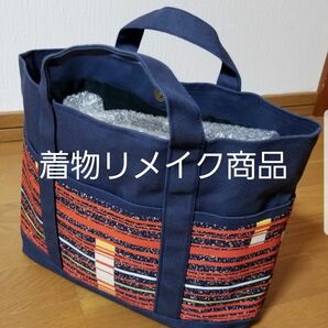 着物リメイク商品 ハンドバッグ(中)2022年12月縫製　 定価13,500円　百貨店でも出展