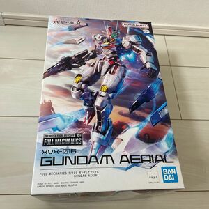 FULL MECHANICS ガンダムエアリアル （1/100スケール フルメカニクス 03 機動戦士ガンダム 水星の魔女 ）