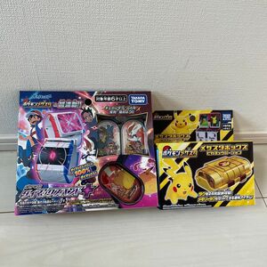 ポケットモンスター ポケモンメザスタ メザスタボックスと ダイマックスバンドセット　新品未開封 送料無料