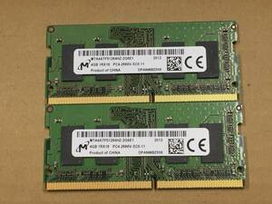 B2260)Micorn 4GB 1Rx16 PC4-2666V used operation goods 2 sheets =8GB