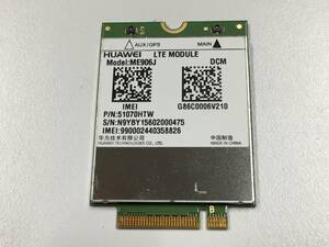 B1410)TOSHIBA dynabook R82/P 用HUAWEI ME906J LTE モジュール 中古動作品