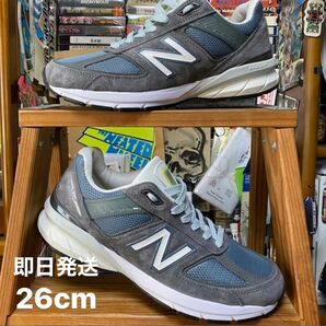 26cm SSZ × 長谷川昭雄 × New Balance 990V5 ニューバランス