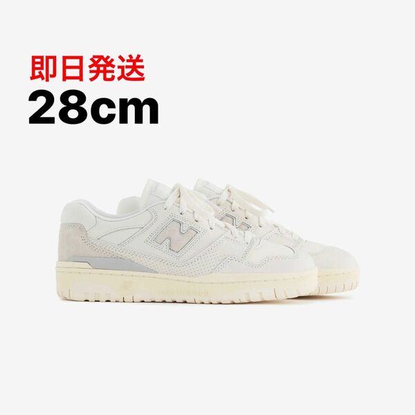 28cm new balance × AIME LEON DORE BB550AM1