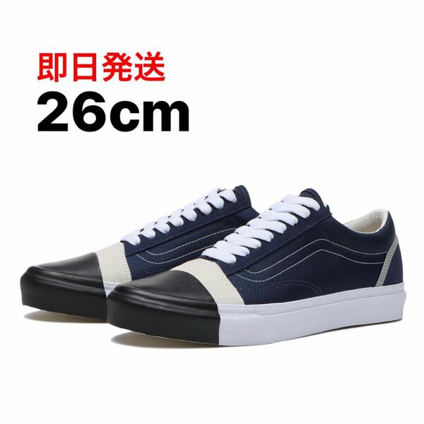 26cm VANS × ALWAYTH OLD SKOOL バンズ ヴァンズ オルウェイズ オールドスクール