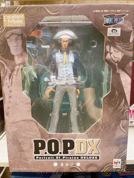 ワンピースpop 青キジ