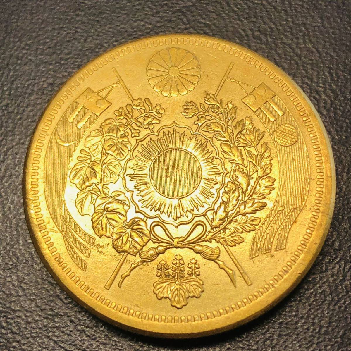 古銭日本古銭二十円金貨明治9年33.01g | JChere雅虎拍賣代購