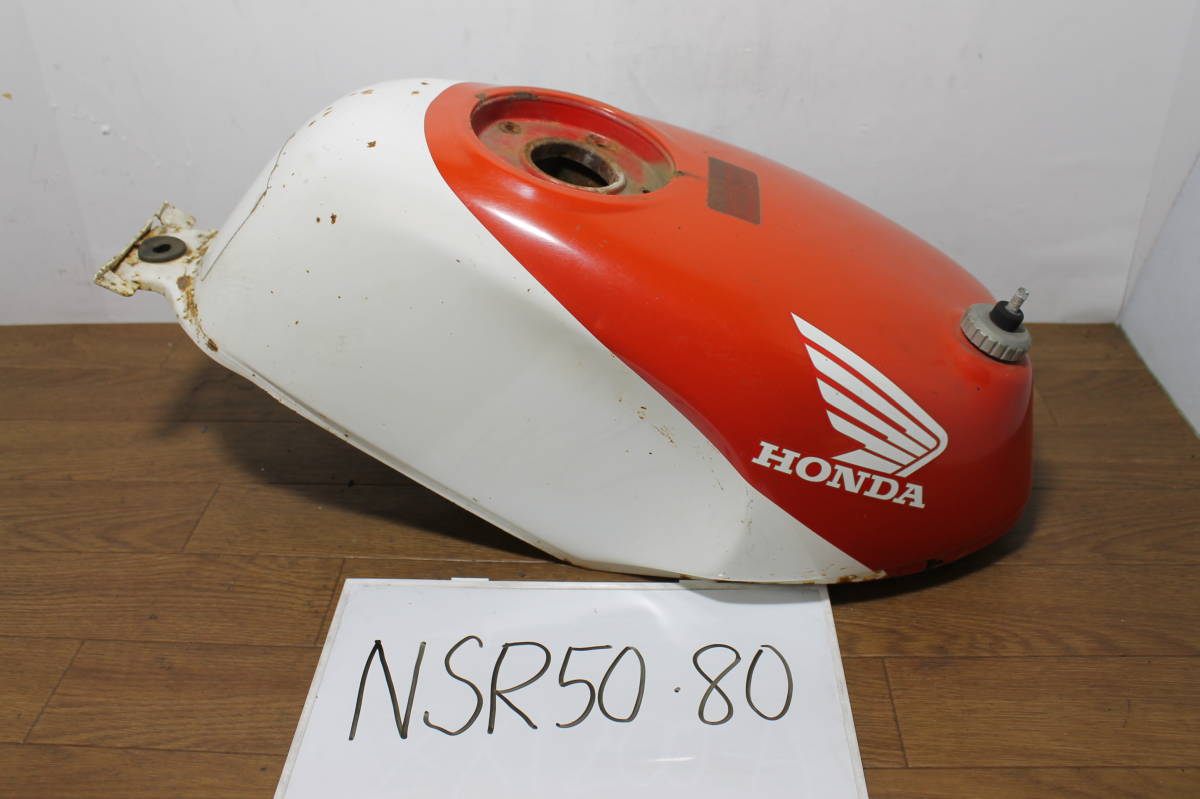 ヤフオク! -nsr50 タンク(タンク)の中古品・新品・未使用品一覧 ヤフオク! -nsr50 タンク(タンク)の中古品・新品・未使用品一覧
