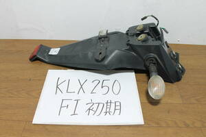 ☆　カワサキ KLX250 FI初期 リアフェンダー ウインカー付き ウィンカー 反射板 35019-0056 　Dトラッカー