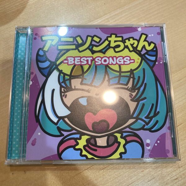 アニソンちゃん-BEST SONGS-