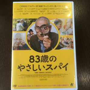 【国内盤DVD】 83歳のやさしいスパイ (2022/7/6発売)