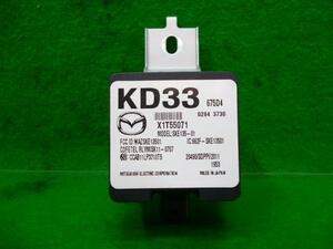 ＣＸ－５ LDA-KE2FW その他 コントロールユニット KD33 675D4,X1T55071