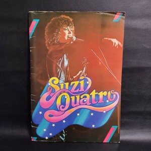 【SUZI QUATRO】スージー・クアトロ コンサートパンフレット 1977年