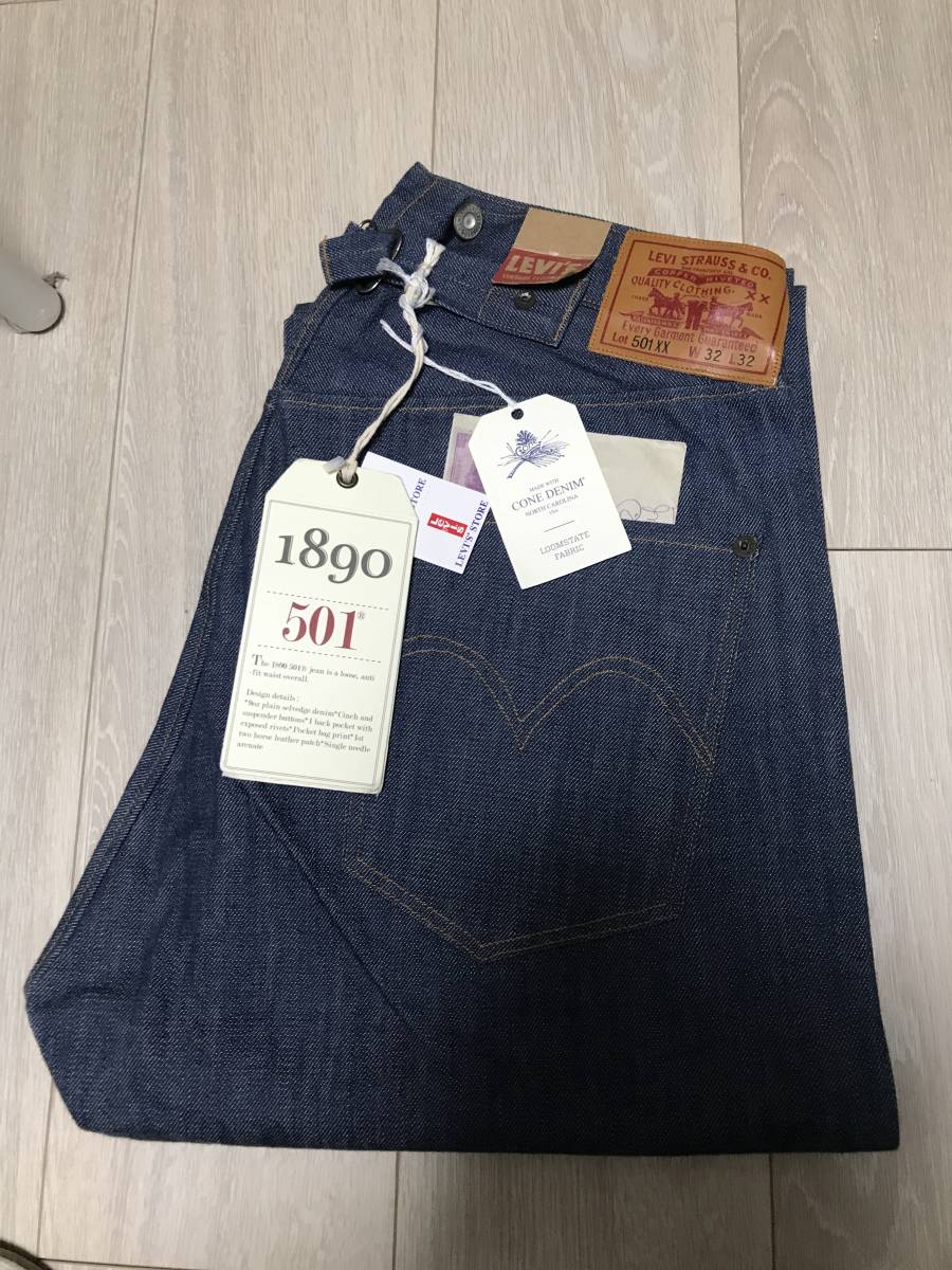 ヤフオク! の落札相場・落札価格