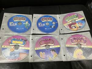 ディズニー　DVD 6枚 ピーターパン　ピノキオ　バンビ　ダンボ　シンデレラ　アリス