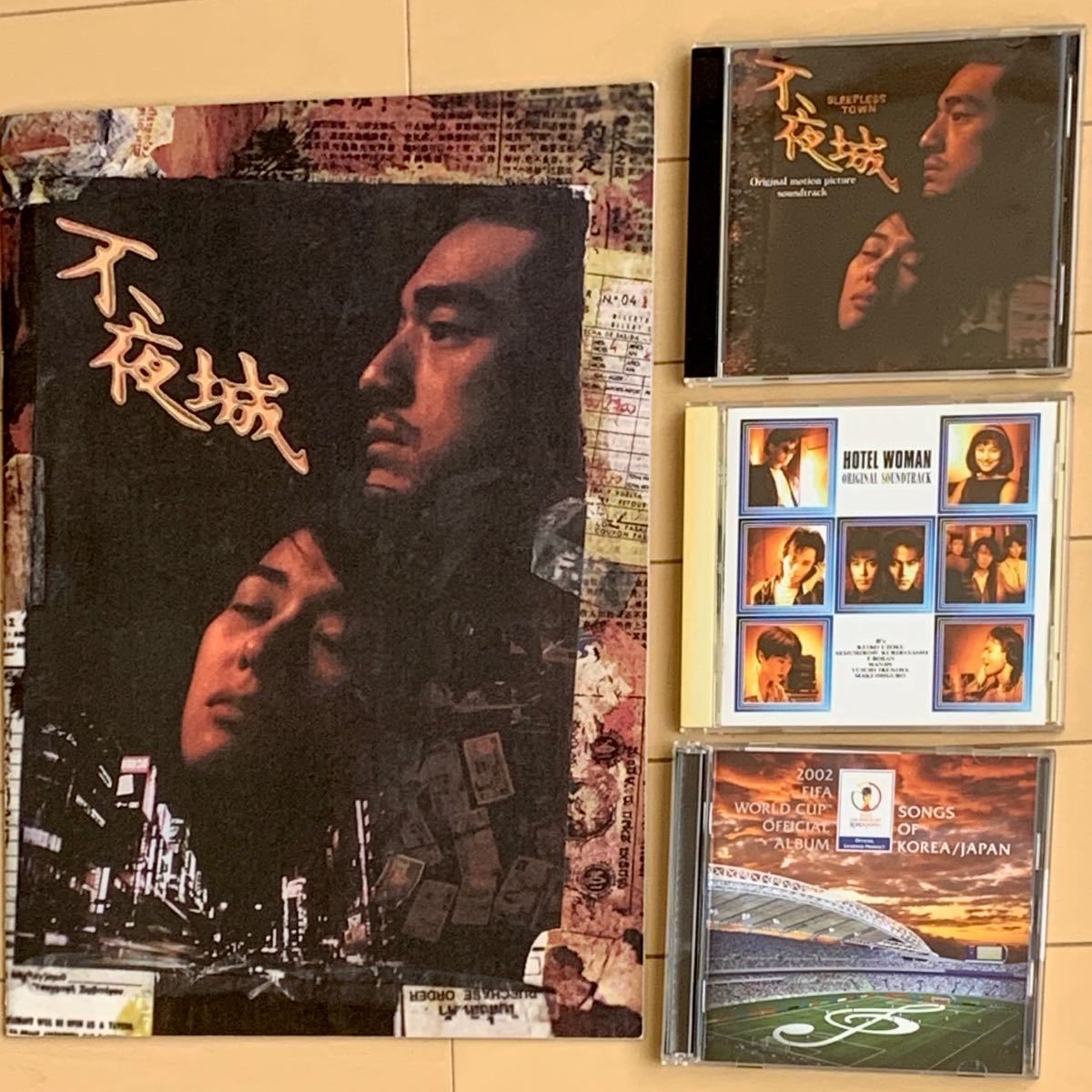 ヤフオク! -「b'z devil」の落札相場・落札価格