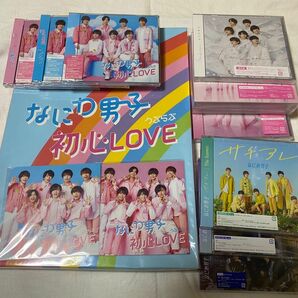 なにわ男子 CD アルバム 新品未開封