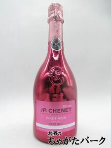 ＪＰシェネ ディヴァイン ピンク ドミセック (ドゥミセック) ピノノワール ロゼ 750ml