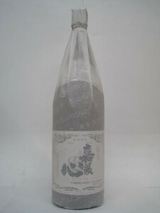 . прекрасный сердце sake структура ..1800ml #... sake 