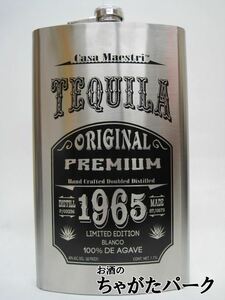 Casma Saestrow Bran Tequila Flask Bottle Bottle Jumbo размер 40 градусов 1750 мл