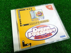 [ not for sale / rare ] Dreampassport2/ Dream passport 2 Dreamcast/ Dreamcast 