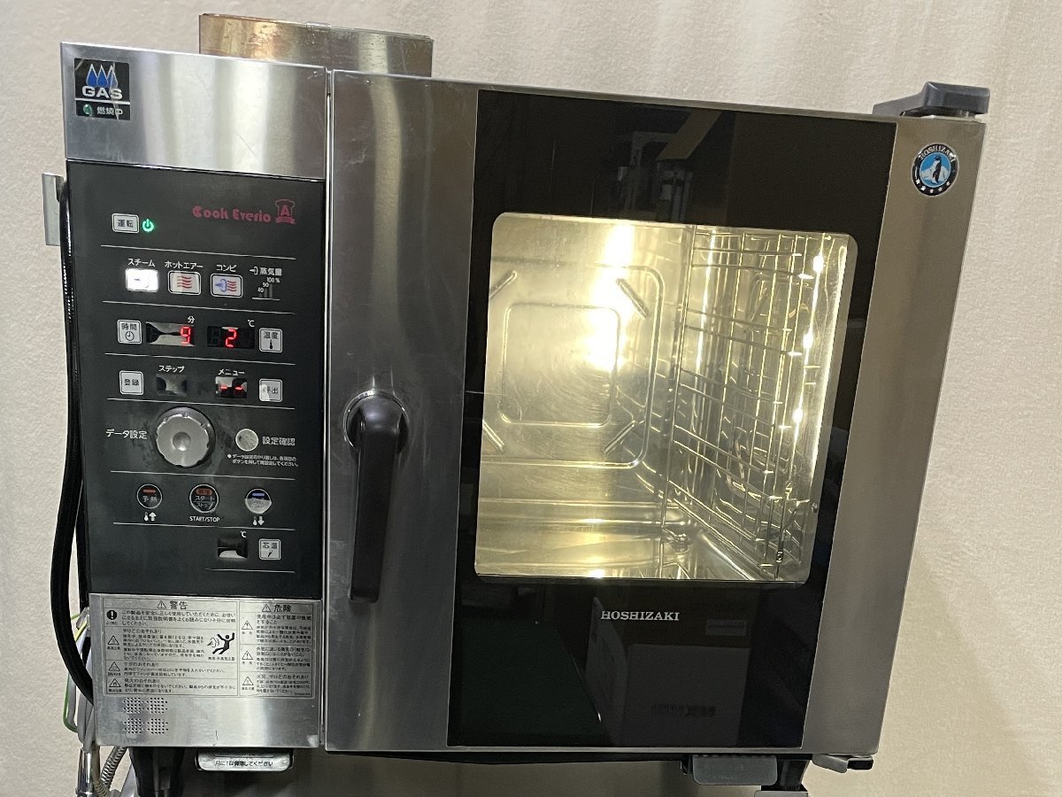 ヤフオク! -「ホシザキ スチームコンベクションオーブン」の落札相場