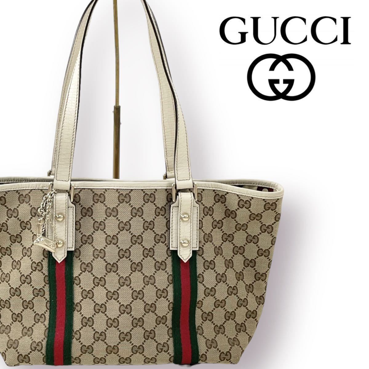 ヤフオク! -gucci トート キャンバスの中古品・新品・未使用品一覧 ヤフオク! -gucci トート キャンバスの中古品・新品・未使用品一覧