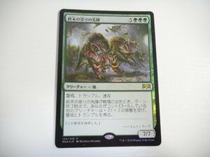 D170【MTG】終末の祟りの先陣 プレリリース Foil 即決