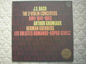 蘭盤『グリュミオー：J.S.バッハ/バイオリン協奏曲集』　9500614