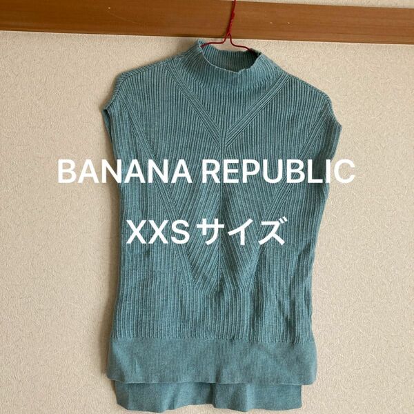 BANANA REPUBLIC ニット