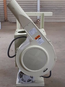 【引取り歓迎・発送対応可能】サタケ　乾燥機用スロワー　TH350AX―１　中古