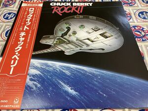 Chuck Berry★中古LP国内盤帯付「チャック・ベリー～ロックイット」