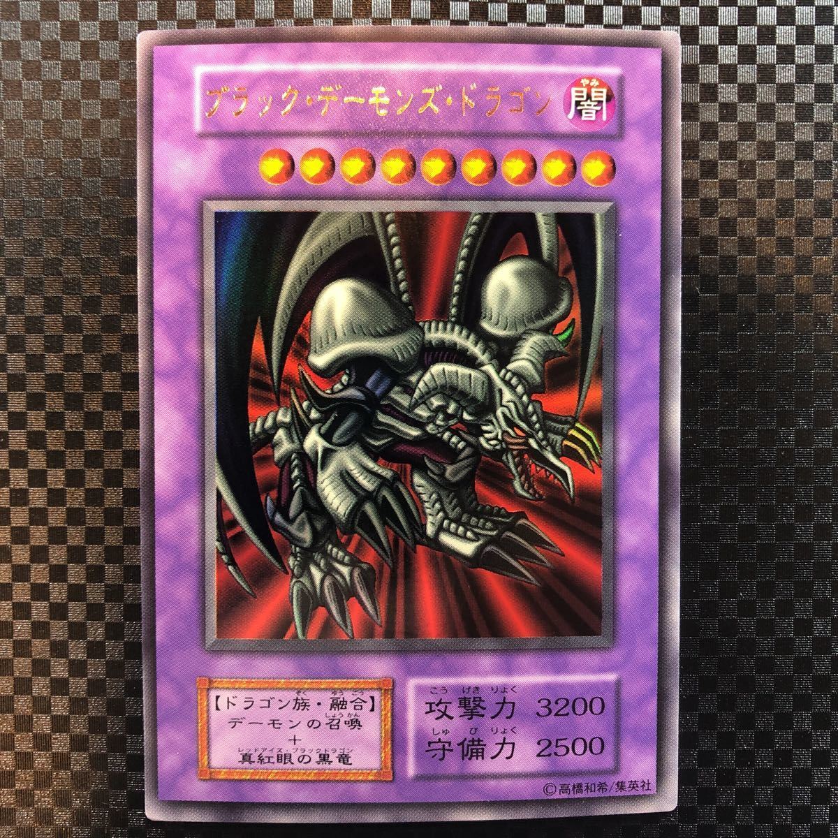 正規店仕入れの 【極美品/早い者勝ち】ブラック・デーモンズ