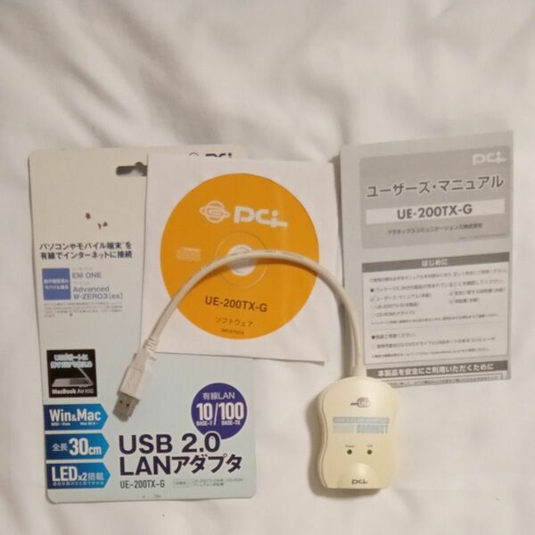 ゲームコネクト USB2.0 LANアダプタ (Wii対応) UE-200TX-G