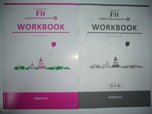LANDMARK　Fit　English Communication　Ⅲ 3　WORKBOOK 　解答編　啓林館　 コミュニケーション英語3　ランドマーク　ワークブック