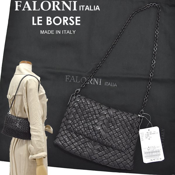 ヤフオク! - falorni|ファロルニの中古品・新品 ヤフオク! - falorni|ファロルニの中古品・新品