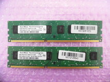 SANMAX (SMD-4G68H1P-13HZ) PC3-10600 (DDR3-1333) 4GB Dual Channel ★2枚組（計8GB）★_画像1