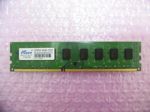 ASINT (SLA302G08-EDJ1C) PC3-10600 (DDR3-1333) 4GB ★純正品★