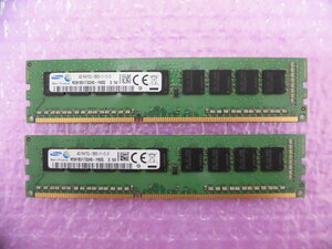 SAMSUNG (M391B5173QH0-YK0Q) PC3L-12800E (DDR3L-1600) 4GB Unubuffered ECC ★2枚組（計8GB）★