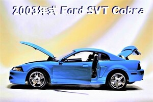 新品マイスト1/18 【Maisto】■2003年式Ford SVT Cobra/レア■フォード/フェラーリ/BMW/ポルシェ/アウディ/ランボル/オートアート/京商/BBR