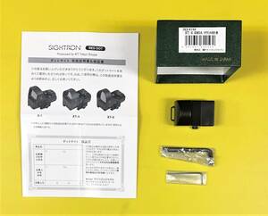 新品 サイトロン(東京スコープ製) コンパクト ドットサイト XT-4 日本製 