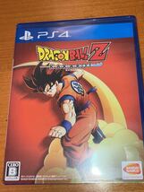 【PS4】 ドラゴンボールZ KAKAROT_画像1