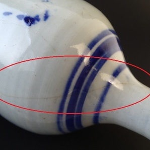 出石の三合徳利 ベロ藍 染付 牡丹 花柄 手描き 酒器 花瓶 飾り壺 古美術 JAPAN ②の画像5