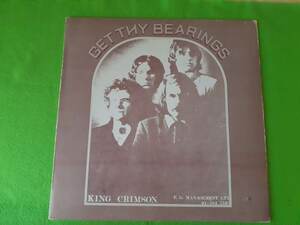 King Crimson - Get Thy Bearings ★LP q*si