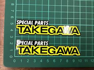 『TAKEGAWA』　ステッカー　２枚セット　SP武川