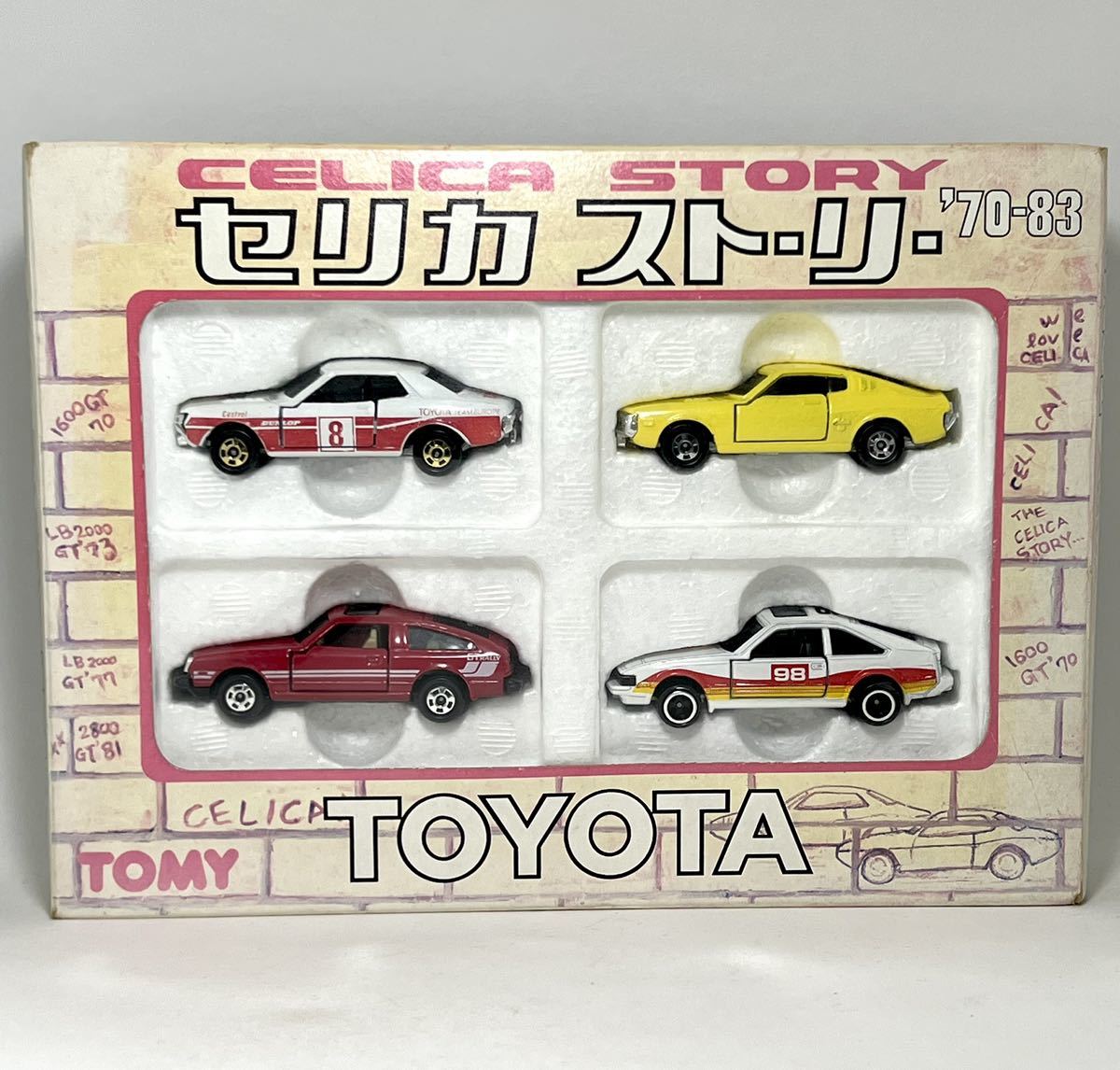 ヤフオク! -「gt70」(ミニカー) の落札相場・落札価格