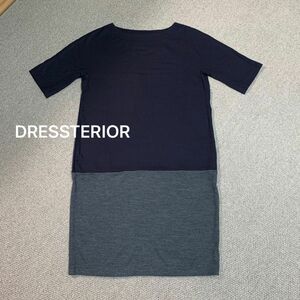 ドレステリア DRESSTERIOR ニット ひざ丈ワンピース レディース